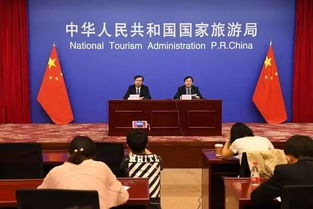 旅行社經營者必讀 國家旅游局通報處罰警示錄